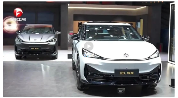 点金网 从“投资”到“扎根” 外资助力安徽打造改革开放新高地_大皖新闻 | 安徽网